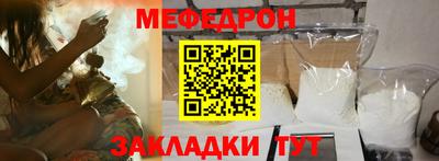 кокс Старая Купавна