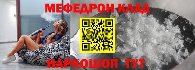 мет Среднеуральск