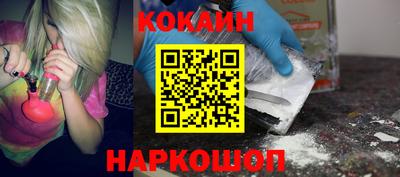 мет Среднеуральск