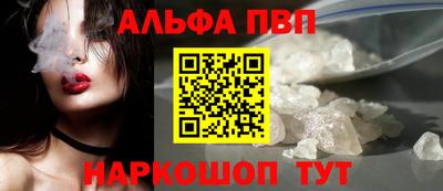 мет Среднеуральск