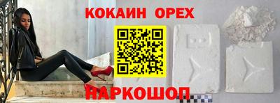 мет Среднеуральск