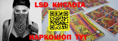 мет Среднеуральск