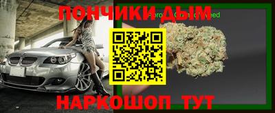 первитин Ставрополь