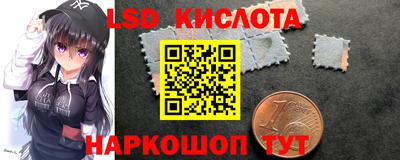 мет Среднеуральск