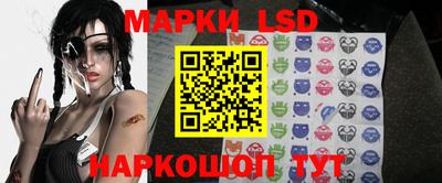 мет Среднеуральск