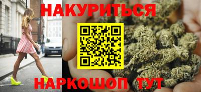 мет Среднеуральск