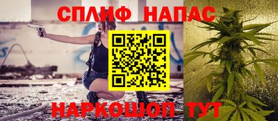 первитин Ставрополь
