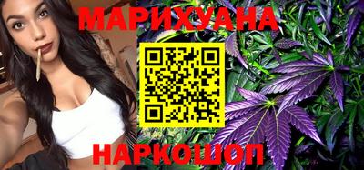 кокс Старая Купавна
