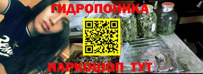 кокс Старая Купавна