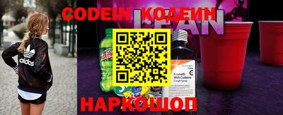 кокс Старая Купавна