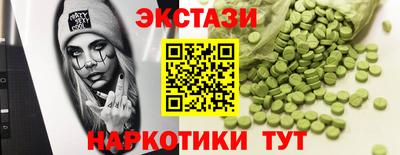 кокс Старая Купавна