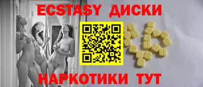 мет Среднеуральск