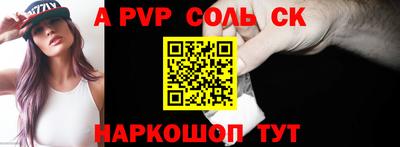 мет Среднеуральск