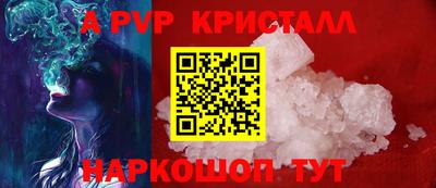 мет Среднеуральск