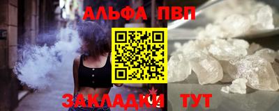 мет Среднеуральск