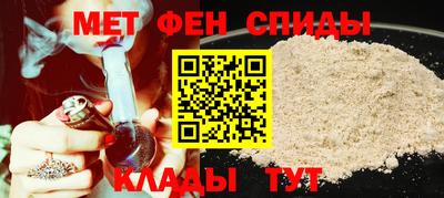 кокс Старая Купавна