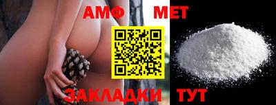 кокс Старая Купавна