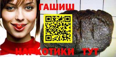 мет Среднеуральск