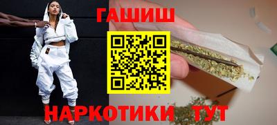 кокс Старая Купавна