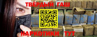 кокс Старая Купавна