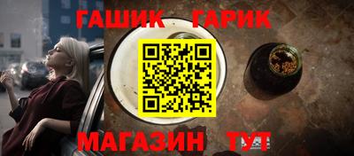 кокс Старая Купавна