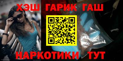кокс Старая Купавна