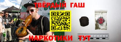 кокс Старая Купавна